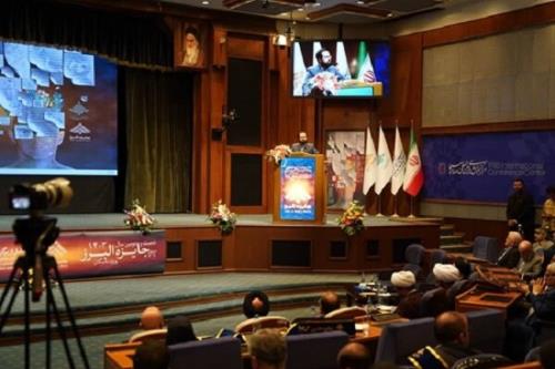 رویداد گفتاورد ملی نخبگان برگزار می گردد