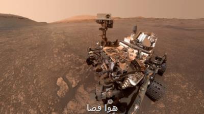 پیدا شدن نشانه های باستانی در مریخ توسط كاوشگر ناسا